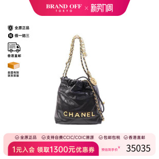 中古Chanel香奈儿女包A级95新Shoulder bag肩包羊皮斜挎包黑色