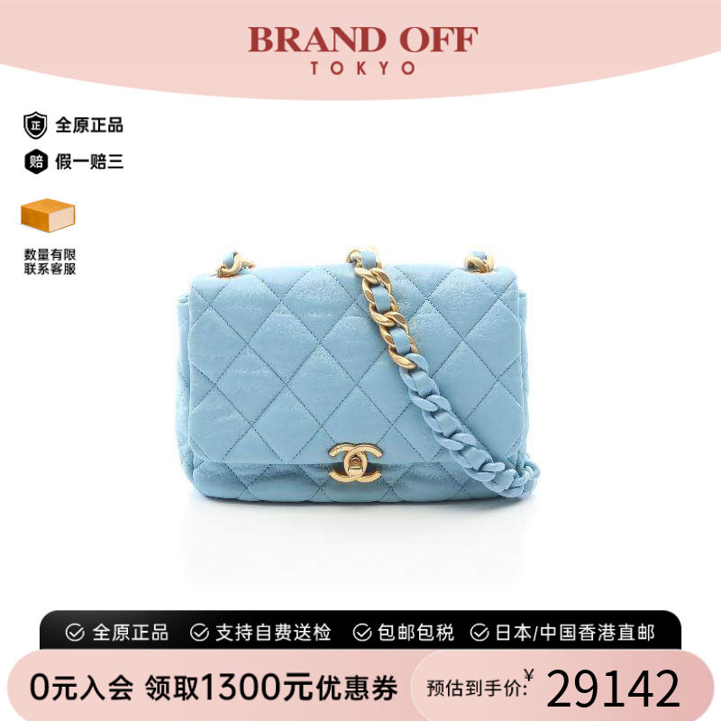 中古Chanel香奈儿斜挎包