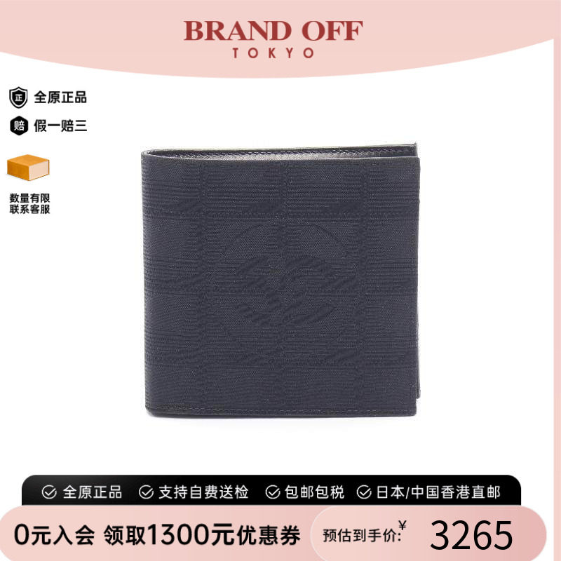 中古Chanel香奈儿短钱包