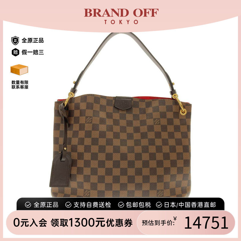 中古LV路易威登女包单肩包