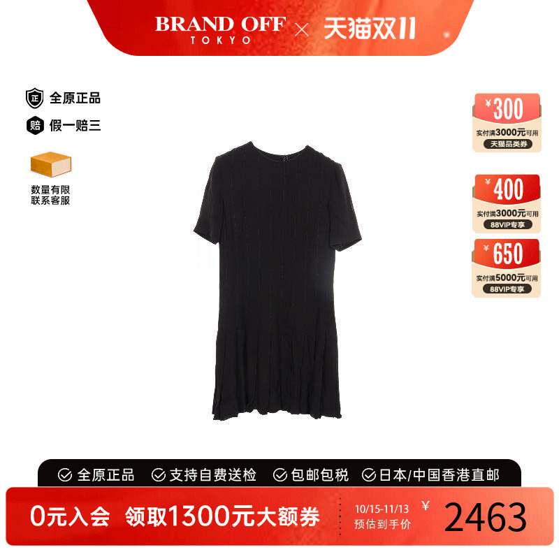 中古YSL圣罗兰上衣レディース棉