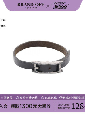 中古Hermes爱马仕手链レディース