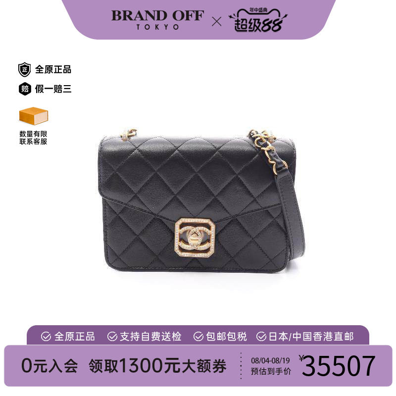 中古Chanel香奈儿斜挎包