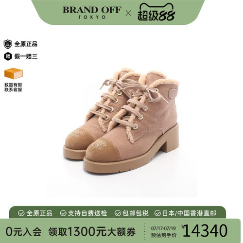 中古Chanel香奈儿鞋レディース