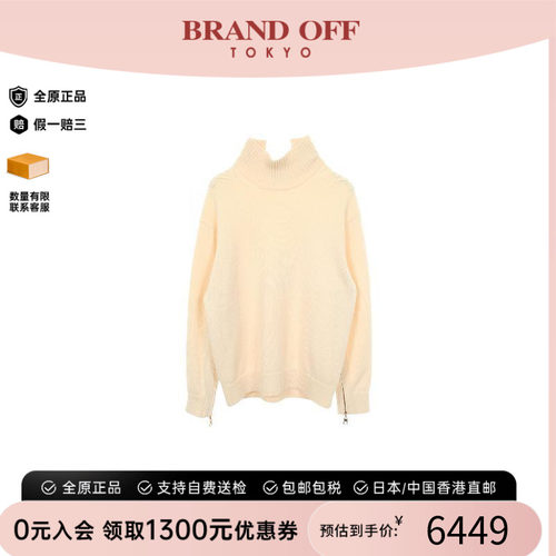 中古LV路易威登上衣レディース