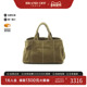 中古Prada普拉达女包B级9新Canapa Tote沙滩包帆布托特包浅褐色