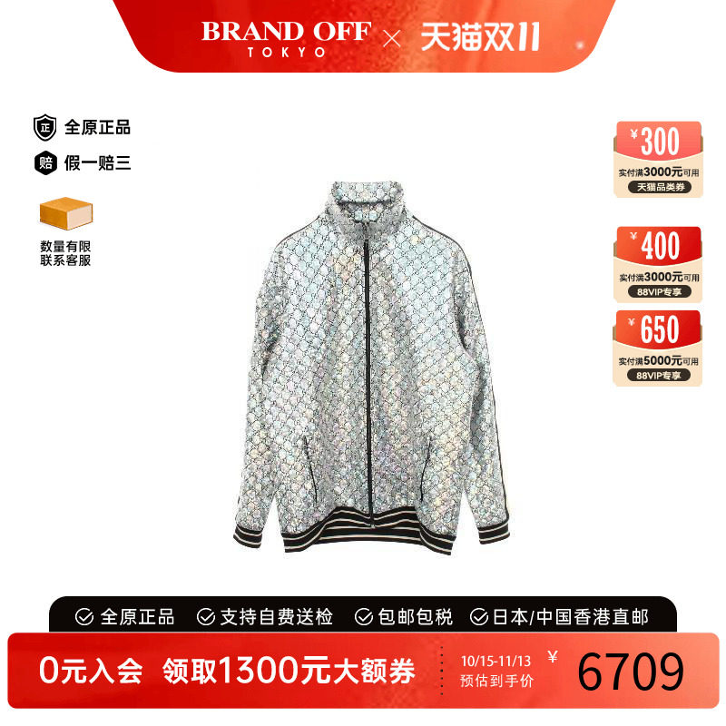 中古Gucci古驰外套メンズ尼龙