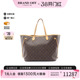中古LV路易威登女包B级9新Neverfull GM购物袋托特包
