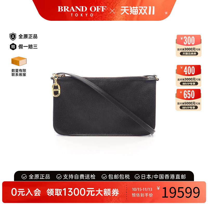 中古Hermes爱马仕单肩包
