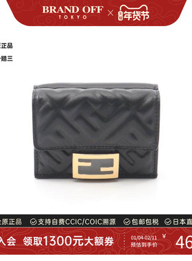 中古Fendi芬迪女S级99新trifold wallet三折钱包牛皮短钱包黑色