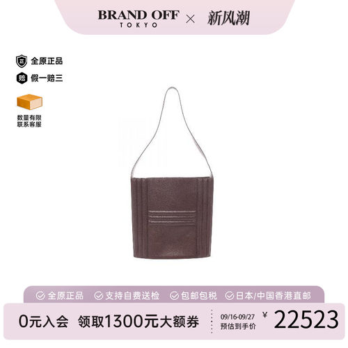 中古Hermes爱马仕单肩包