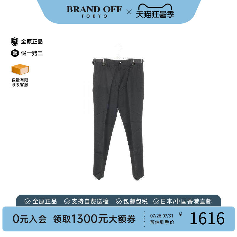 中古Burberry博柏利裤子メンズ