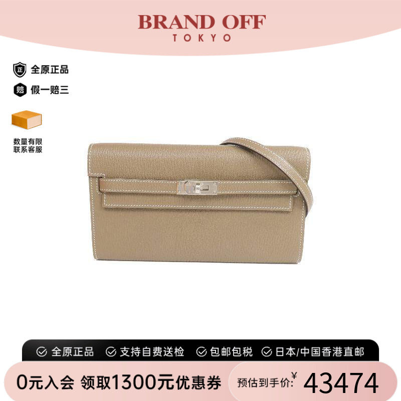 中古Hermes爱马仕斜挎包