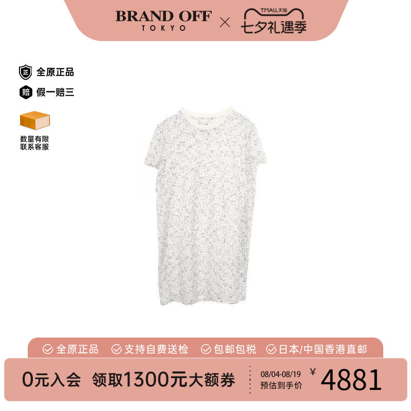中古Hermes爱马仕上衣レディース