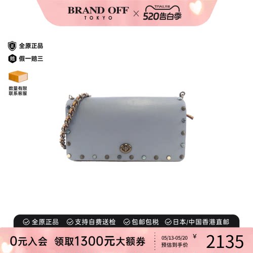 中古COACH蔻驰女包A级95新Shoulder Bag斜挎包经典BRANDOFF正品