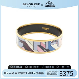 中古Hermes爱马仕A级95新bangle手镯111793FO潮流单品BRANDOFF