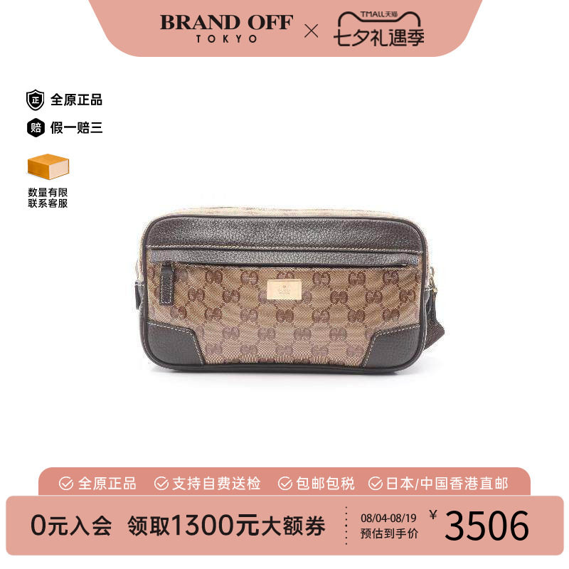中古Gucci古驰腰包レディース