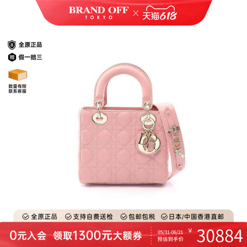 中古Dior迪奥斜挎包レディース