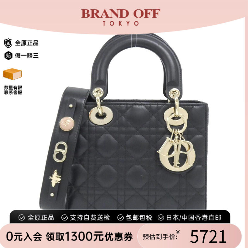 中古DIOR迪奥女包A级95新MyABCDIORLadyDiorSmall戴妃包斜挎包