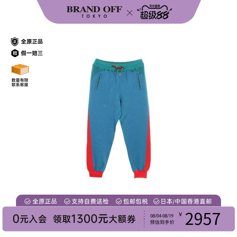 中古LV路易威登裤子レディース