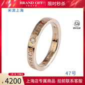 中古「95新」蒂芙尼Tiffany&Co®镶嵌3颗钻石玫瑰金47号戒指