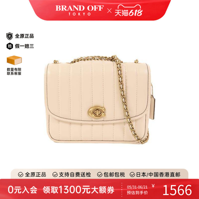 中古Coach蔻驰女包B级9新Shoulder bag肩包羊皮斜挎包浅褐色