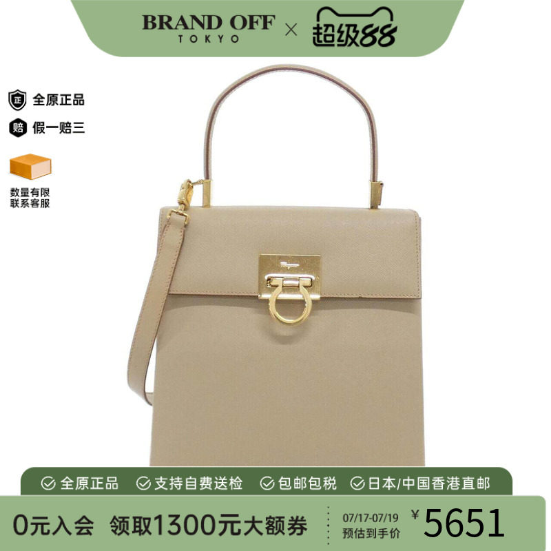 中古菲拉格慕女包斜挎包