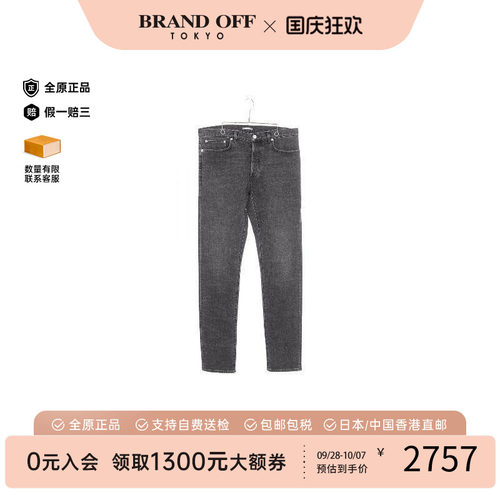 中古Dior迪奥下身服饰メンズ