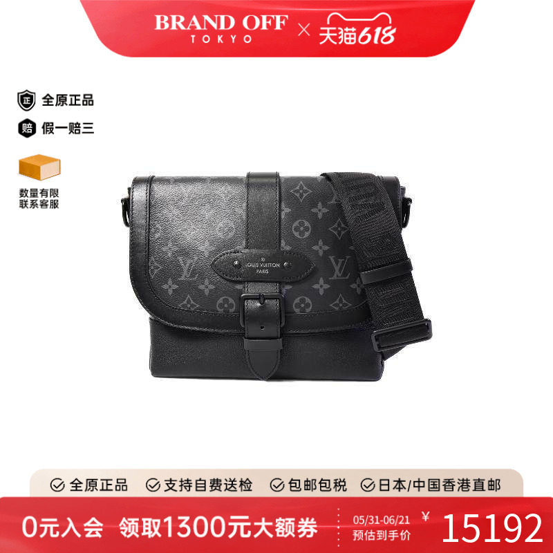 中古LV路易威登女包A级95新Saumur双子星涂层/防水帆布斜挎包黑色