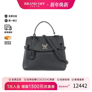 中古LV路易威登女包B级9新Shoulder bag肩包牛皮斜挎包黑色HK正品