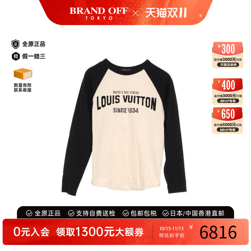 中古LV路易威登上衣レディース棉