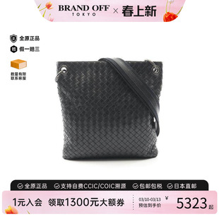 中古Bottega Veneta葆蝶家男包B级9新Intrecciato编织牛皮斜挎包