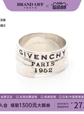 中古Givenchy纪梵希戒指メンズ