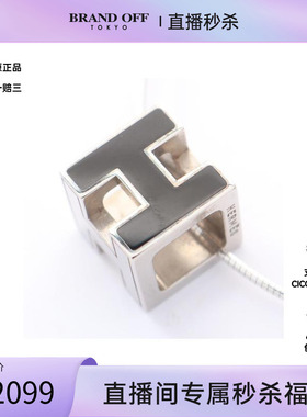 中古Hermes爱马仕项链レディース