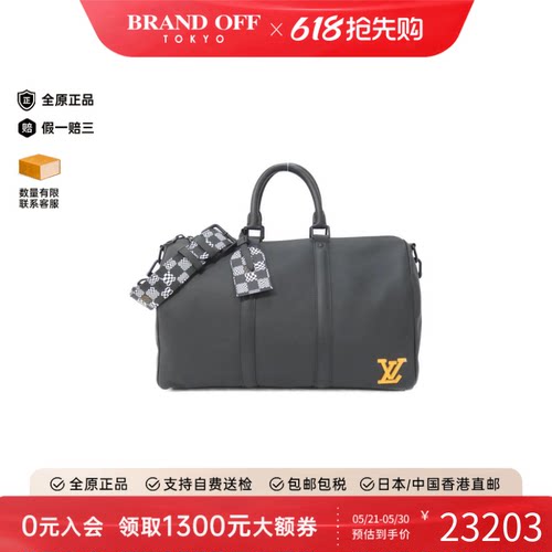中古LV路易威登Keepall40男包