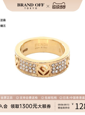 中古Fendi芬迪戒指レディース