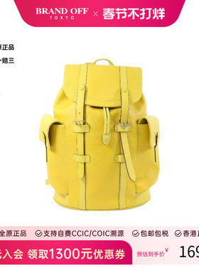 中古LV路易威登女包A级95新Christopher牛皮双肩包黄色正品时尚