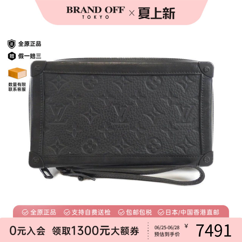 中古LV路易威登女包老花手拿包