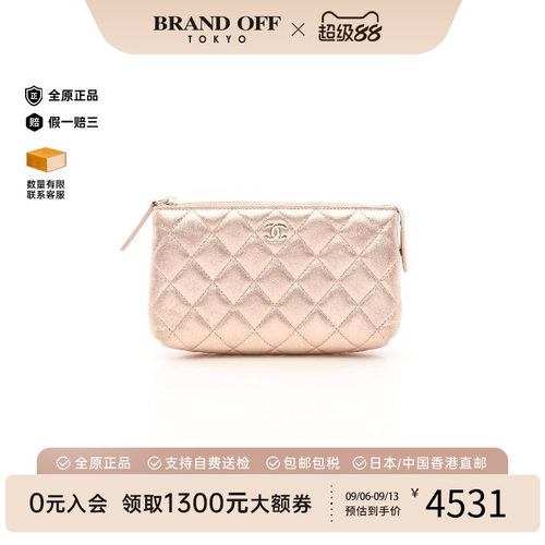 中古Chanel香奈儿化妆包