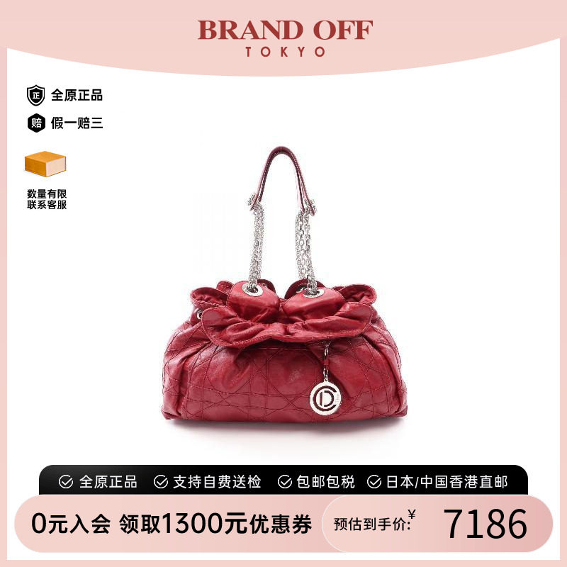 中古-日本进口Dior迪奥托特包