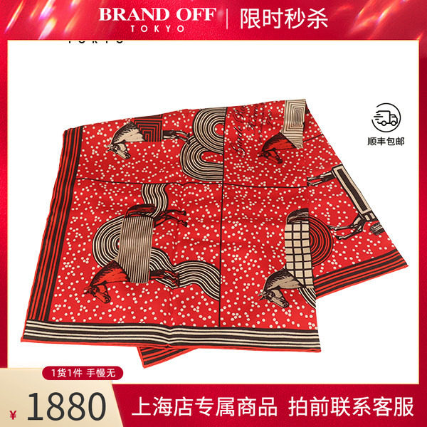 9.5新爱马仕波普骏马桑蚕丝方巾