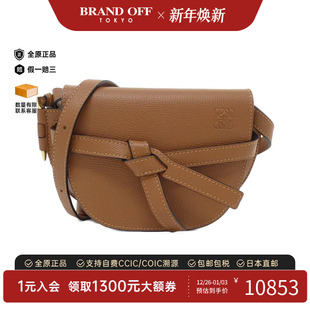 中古LOEWE罗意威女包A级95新Gate Mini斜挎包高级BRANDOFF Dual