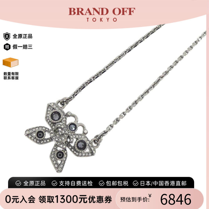 中古CHANEL香奈儿项链
