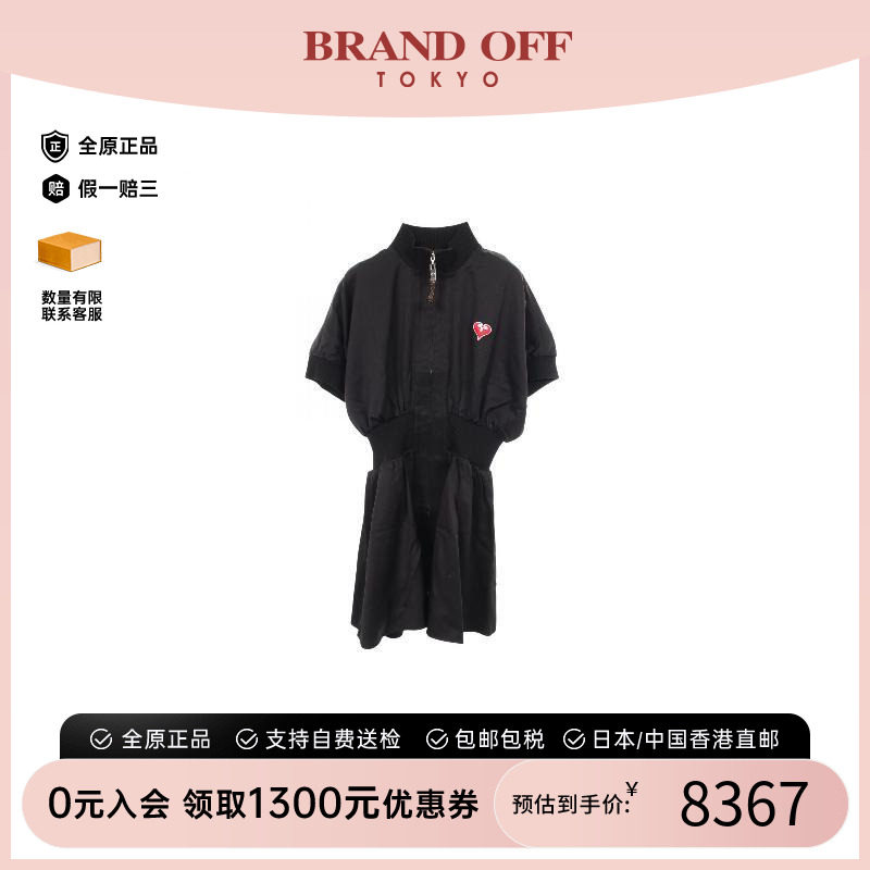 中古LV路易威登上衣レディース