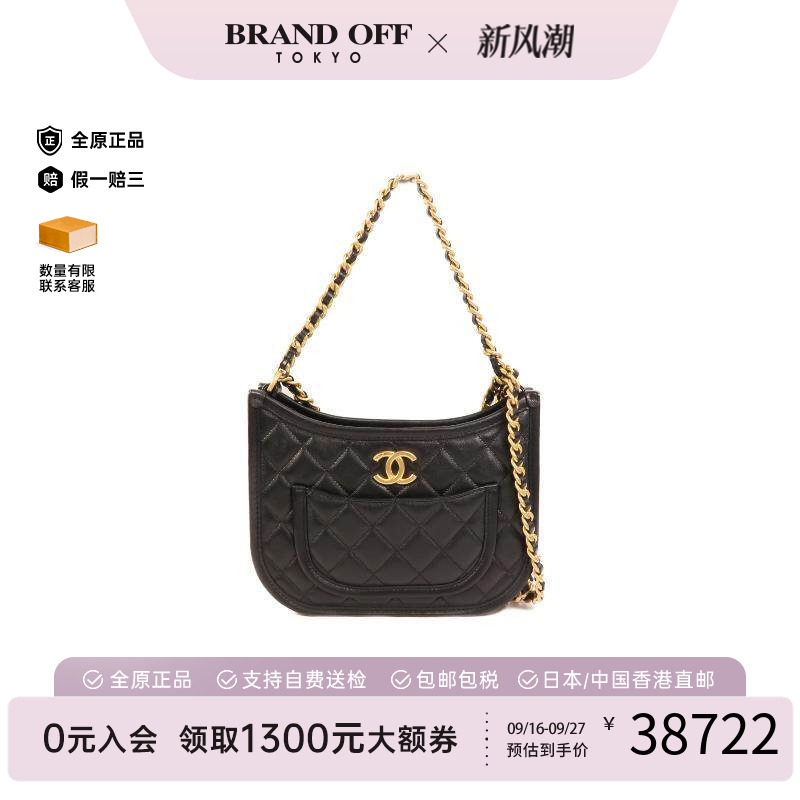 中古Chanel香奈儿单肩包
