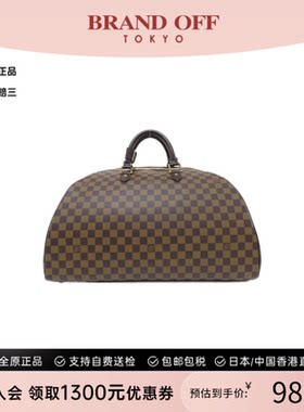 中古LV路易威登手提包