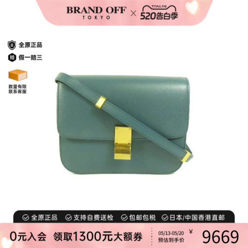 中古Celine赛琳斜挎包レディース