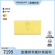 中古Hermes爱马仕女B级9新Bearn souffle牛皮长钱包黄色BRANDOFF