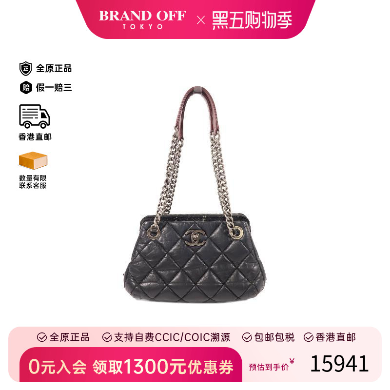 中古Chanel香奈儿单肩包