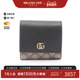 中古Gucci古驰女A级95新Bi fold wallet双折钱包牛皮短钱包黑色